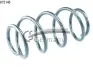 Пружина передня Audi A3, Skoda Octavia RS, VW Golf V, VI 03-13 CS GERMANY 14875145 (фото 1)