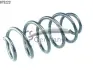 Пружина підвіски передня (кратно 2) Skoda Octavia II (04-13)/VW Golf Plus V, VI, Touran (03-) (14.875.223) CS Germany CS GERMANY 14875223 (фото 1)