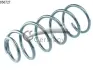 Пружина передня Octavia/Bora 1.8T/1.9-2.0TDI 96-04 CS GERMANY 14950727 (фото 1)