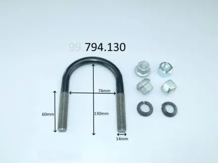 Скоба ресори CS GERMANY 99794130