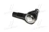 Наконечник рулевой L=R CTR CE0057 (фото 3)