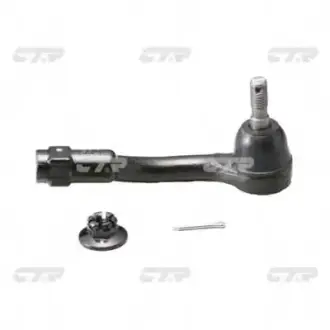 Наконечник рулевой R CTR CE0333R