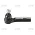 Наконечник рул Nissan Quest 93-98 Altima 93-01 OLD CEN-76 (вир-во) CTR CE0593 (фото 1)