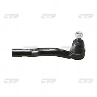 Наконечник рульовий R CTR CE0728R