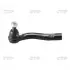 Наконечник рульовий R CTR CE0735 (фото 1)