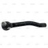 Наконечник рул L Nissan Kicks 21-23 OLD CEN-161L (вир-во) CTR CE0903L (фото 2)