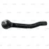 Наконечник рулевой тяги CEN-161R CTR CE0903R (фото 2)