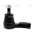 Tie rod end. Наконечник рулевой тяги CTR CED16R (фото 1)