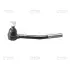 Tie rod end. Наконечник рулевой тяги CTR CEFI4 (фото 1)