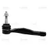 Tie rod end. Наконечник рулевой тяги CTR CEG28R (фото 1)