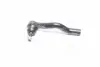 Наконечник рул R Honda CR-V 16- NEW CE0873R (вир-во) CTR CEHO68R (фото 1)