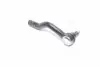 Наконечник рул R Honda CR-V 16- NEW CE0873R (вир-во) CTR CEHO68R (фото 3)