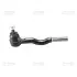 Tie rod end. Наконечник рулевой тяги CTR CEIS6R (фото 1)