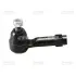 Tie rod end. Наконечник рулевой тяги CTR CEKH44L (фото 1)