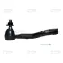 Tie rod end. Наконечник рулевой тяги CTR CEKH57L (фото 1)