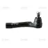 Tie rod end. Наконечник рулевой тяги CTR CEKS14R (фото 1)