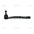Tie rod end. Наконечник рулевой тяги CTR CEN148L (фото 1)