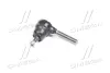 Наконечник тяги рульової Peugeot 305 306 307 Partner 96-15 Citroen C4 04- NEW CE0944 (вир-во) CTR CEPU-20 (фото 1)