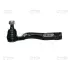 Tie rod end. Наконечник рулевой тяги CTR CET174 (фото 1)