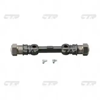 РМК рычага подвески Mitsubishi Pajero 82-90, Hyundai Galloper 97-03 OLD CIM-2 (пр-во) CTR CI0003