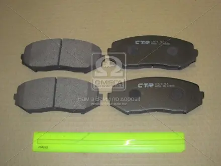 Колодки гальмівні передні CTR CKS8