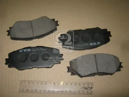 Колодки гальмівні дискові передні CTR CKT48