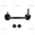 Стойка стаб передняя ось L AWD Jeep Grand Cherokee 11- Dodge Durango 11- OLD CLCR-5L (пр-в… CTR CL0019L (фото 1)