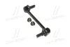 Стійка стаб задня вісь AWD Jeep Compass 17- Renegade 15-19 Fiat 500X 16- OLD CLCR-13 (вир-во) CTR CL0026 (фото 1)