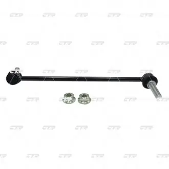 Тяга переднего стабилизатора R CTR CL0052L