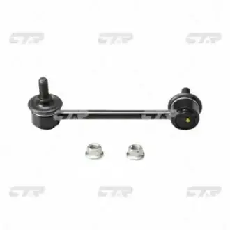 Тяга переднего стабилизатора R CTR CL0154
