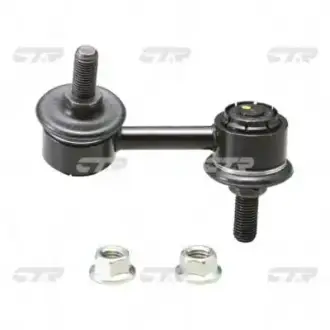 Тяга стабілізатора R CTR CL0162