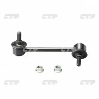 Тяга стабілізатора задня R CTR CL0165