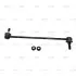 Стойка стаб передняя ось L Honda Pilot/Ridgeline 16- Acura MDX 14- OLD CLHO-95L (пр-во … CTR CL0226L (фото 1)