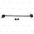 Стойка стаб передняя ось L Honda Pilot/Ridgeline 16- Acura MDX 14- OLD CLHO-95L (пр-во … CTR CL0226L (фото 4)