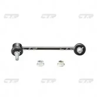 Тяга стабілізатора L CTR CL0350L