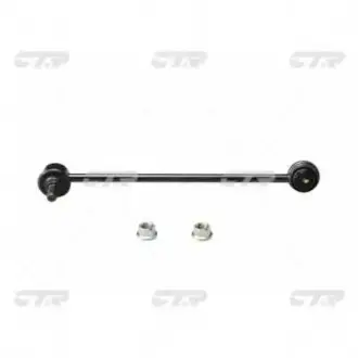 Тяга переднего стабилизатора R CTR CL0353R
