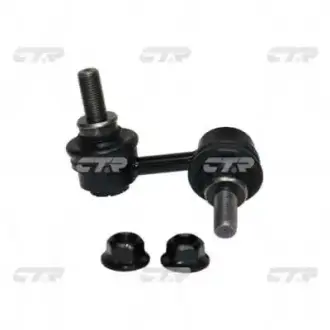 Стійка стаб REAR L Nissan Patrol 10- Safari 12- Armada 03- Infiniti QX OLD CLN-67L (вир-во) CTR CL0489L