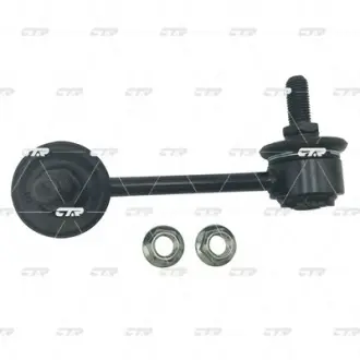 Тяга стабилизатора CTR CL0677L
