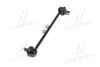 Стойка стаб FRONT Renault Captur 13- Clio 05- Modus 04- ZOE 12- L=248 OLD CLRE-5 (пр-во CT… CTR CL0730 (фото 2)