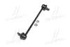Стойка стаб FRONT Renault Captur 13- Clio 05- Modus 04- ZOE 12- L=248 OLD CLRE-5 (пр-во CT… CTR CL0730 (фото 4)