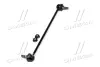 Стойка стаб передняя ось Opel Vectra C 02-08 Signum 03-08 OLD CLG-76 (пр-во) CTR CL0768 (фото 2)