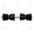 Stabilizer link. Тяга стабилизатора CTR CLCR25 (фото 1)