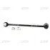 Stabilizer link. Тяга стабилизатора CTR CLF18L (фото 1)