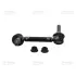 Stabilizer link. Тяга стабилизатора CTR CLG51R (фото 1)