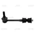Stabilizer link. Тяга стабилизатора CTR CLG63 (фото 1)