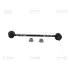 Stabilizer link. Тяга стабилизатора CTR CLG6 (фото 1)