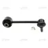 Stabilizer link. Тяга стабилизатора CTR CLHO102L (фото 1)