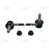 Stabilizer link. Тяга стабилизатора CTR CLKH59L (фото 1)
