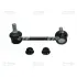 Stabilizer link. Тяга стабилизатора CTR CLKH61L (фото 1)
