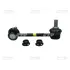 Stabilizer link. Тяга стабилизатора CTR CLKH61R (фото 1)
